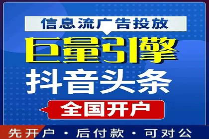 案例分享：SEM百度竞价助力企业品牌建设