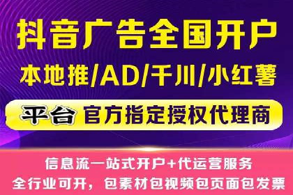 从案例看百度SEM竞价推广的优化之道