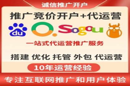 案例分析：百度广告竞价助力中小企业突破市场瓶颈